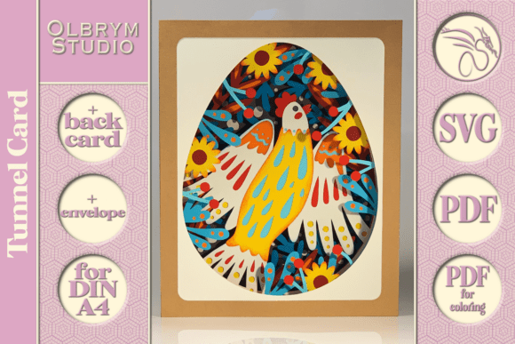 Download Forest Magic Bird 3D Tunnel Card SVG - 3d tunnel Collection